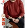 Men's Thickened Wool Crew Neck Sweater