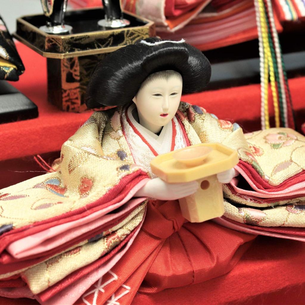 Hina Doll Case Decoration Hina Doll Five Person Case Decoration Width 48 X Depth X Height 30.5 33.5cm 30-071