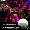 1PC NEW Multi Color USB LED Car Interior Lighting Kit Atmosphere Light Neon Lamps KTY