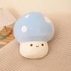 10Cm Mushroom Plush Toys Cute Mushroom Plush Stuffed Plants Kawaii Soft Pillows Home Decor Kids Gift Mushroom Doll