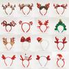 Christmas Antler & Santa Hair Clip Headband for Children & Adults - Cute Holiday Costume Accessory