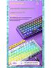 AULA Wolf Spider F68 Transparent Bluetooth Wireless Mechanical Keyboard, Three-Mode, Hot-Swappable Ice Soul Switches