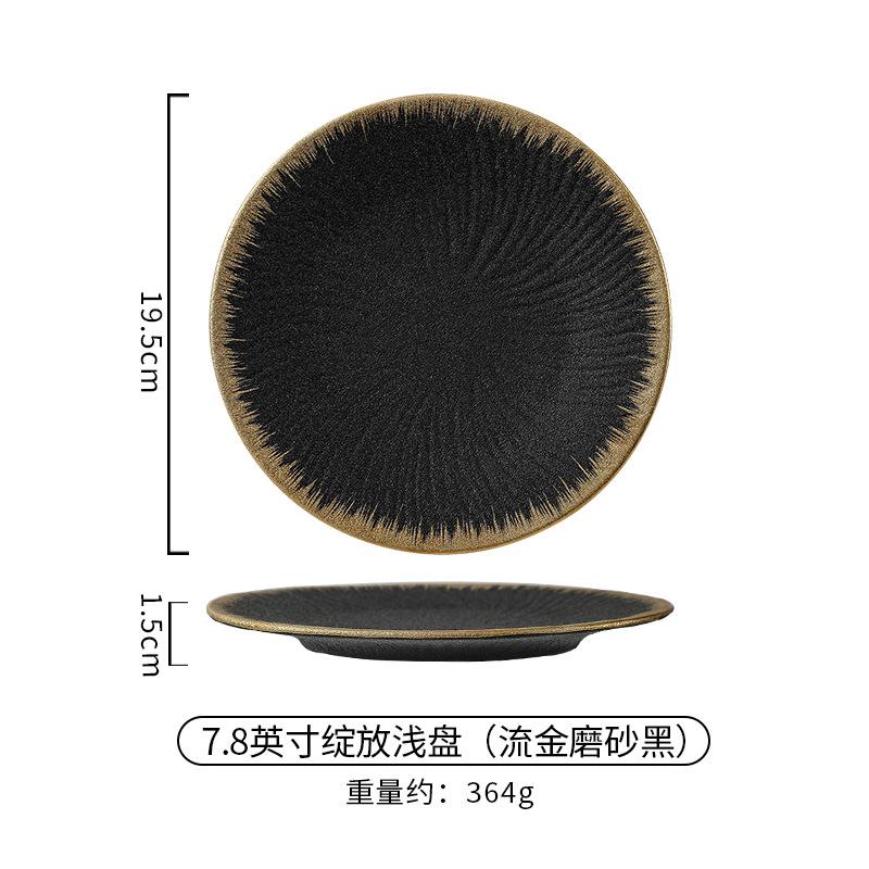 Golden Border Ceramic Tableware Western Food Plate Steak Plate  Restaurant Banquet Dessert Plate Spoon Tea Cup Bone Dish Bowls