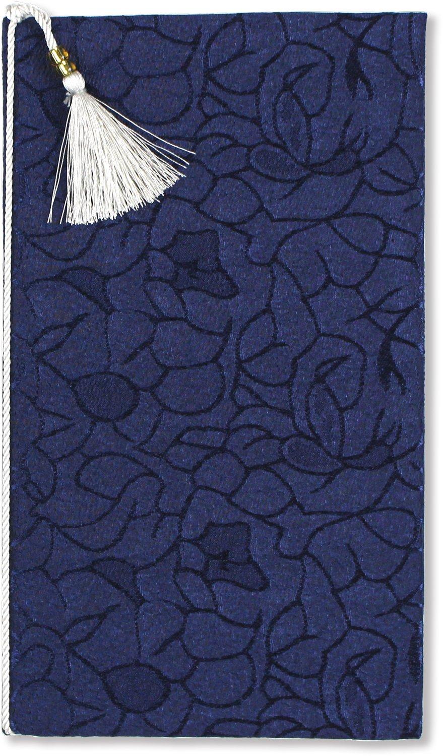

Маруаи Фукуса (Конверт западного образца) с цветочным узором в темно-синем цвете (Фуку-50ДБ)