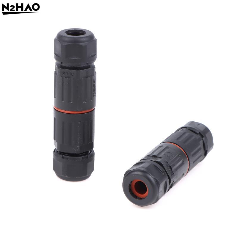 IP68 Cable Connector Electrical Terminal Wire Adapter CDF-M3 2/3 Core Straight Through Connector Outdoor Waterproof Joint