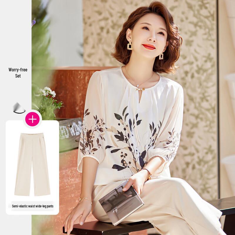 Pasite Floral Print Summer Top & Pants Set