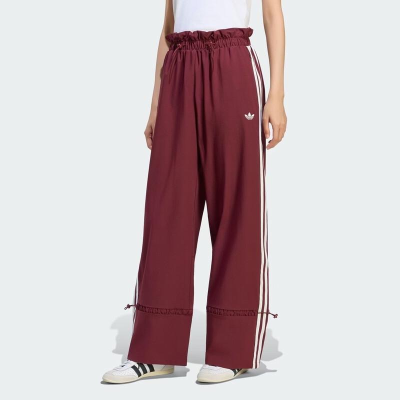 adidas Women's 2026 Pleat Nylon Track Pants