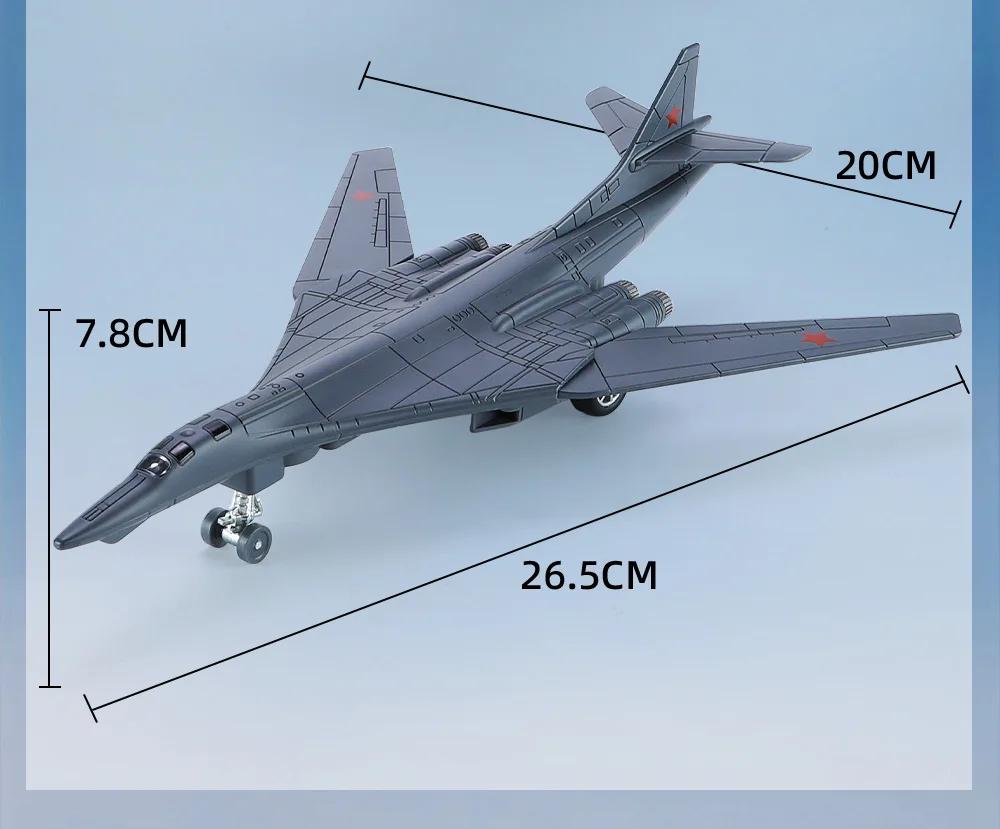 TU-160 Plane Model Toy Russia AirForce Tupolev TU-160 Diecast Alloy Aircraft Collectible Display Airplanes Sound and Light Model