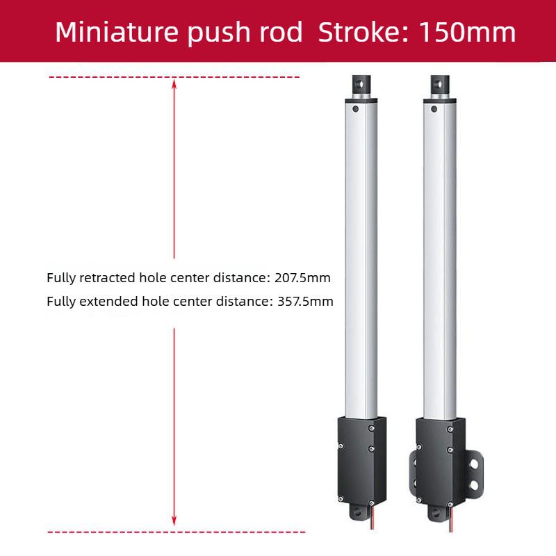 12V Lifting Rod Mini Electric Linear Actuator Motor Small Electric Push Rod Micro DC Reciprocating Motor