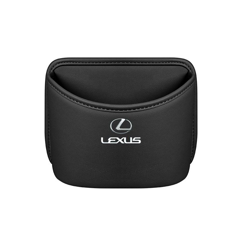 Car Trash Can Storage Box Vehicle Multifunctional Garbage Dust Case For Lexus RX 300 IS 250 300 GX 400 460 UX 200 NX LX GS ES AFG1