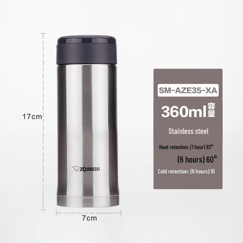 

ZO JIRUSHI SM-AZE35 Stainless Steel Insulated Mug