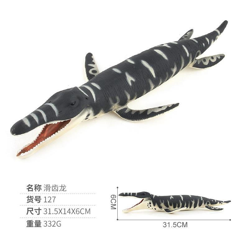 Animal Model Dinosaur World Model Toy Simulation Doll Ornament Model Pterosaur Tyrannosaurus Rex