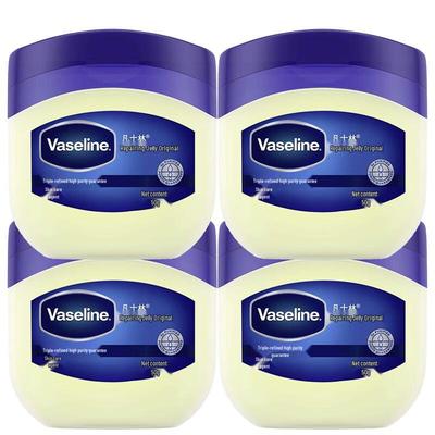 Vaseline Original Regenerační vazelína