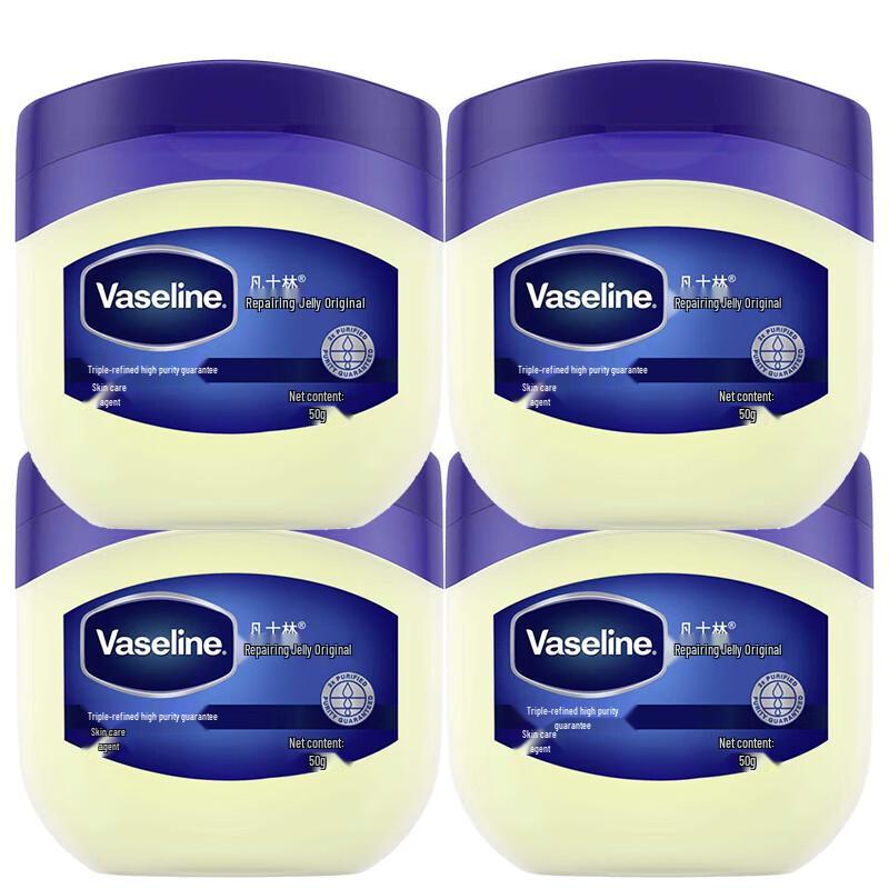 

Vaseline Original Repairing Jelly