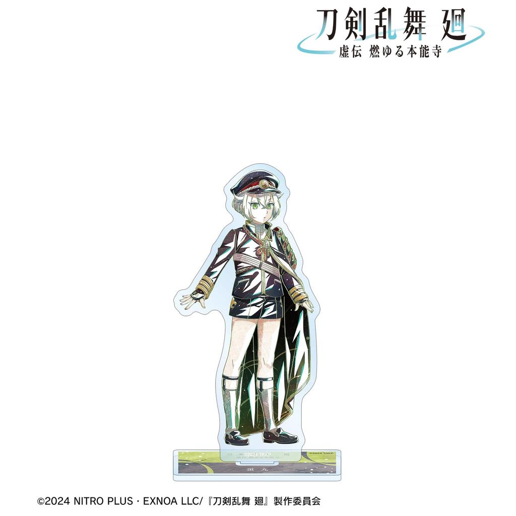 Anime Ranbu Kai Kyoden Burning Hotarumaru Touken Ranbu Kai Kyoden Burning Honnoji Ani Art 2nd Edition Big Acrylic Stand "Touken Honnoji"