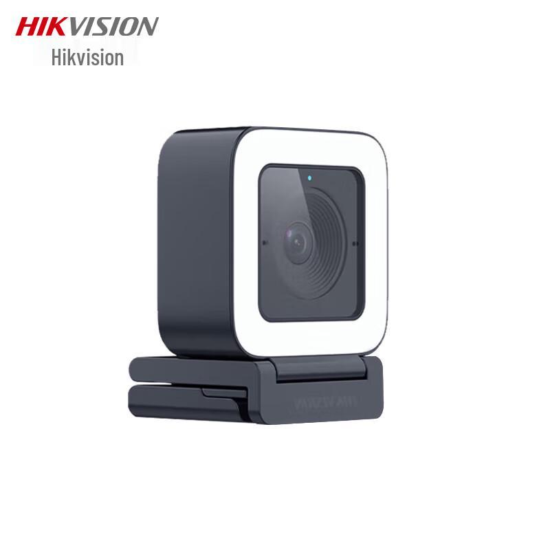 HIKVISION 4K UHD 8MP Live Streaming & Conference Webcam DS-U28