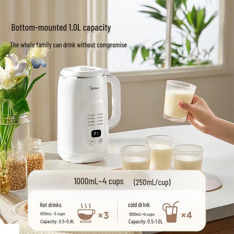 Midea P706 Smart Automatic Soy Milk Maker