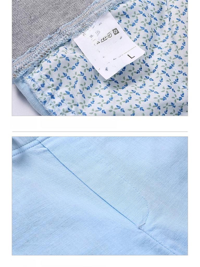 Herren Schnelltrocknende Baumwolle Strand Sportshorts - Übergröße