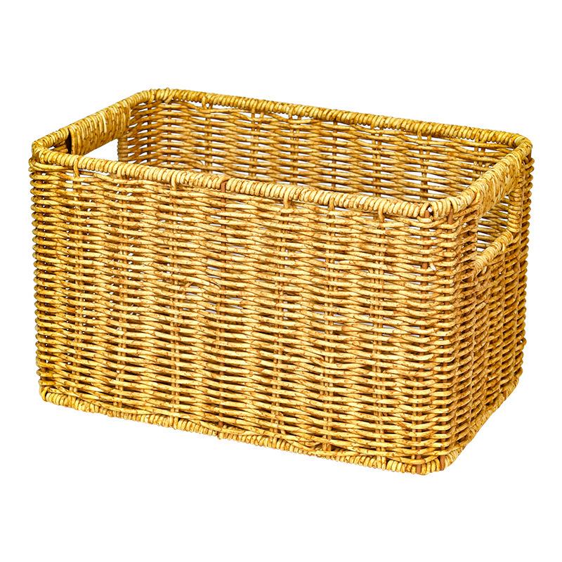 Japanese Woven Daily Use Storage Basket - New Style for Sundries
