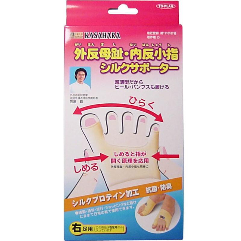

Топлан Hallux Valgus, Varus, Soji Шовковий супінатор для правої стопи