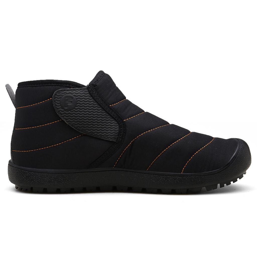 Fashion Men's Plus Velvet Warm Outdoor Sports Shoes Waterproof Snow Cotton Boots