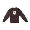 Sweatshirts Men's Brown Crew Neck Moderate