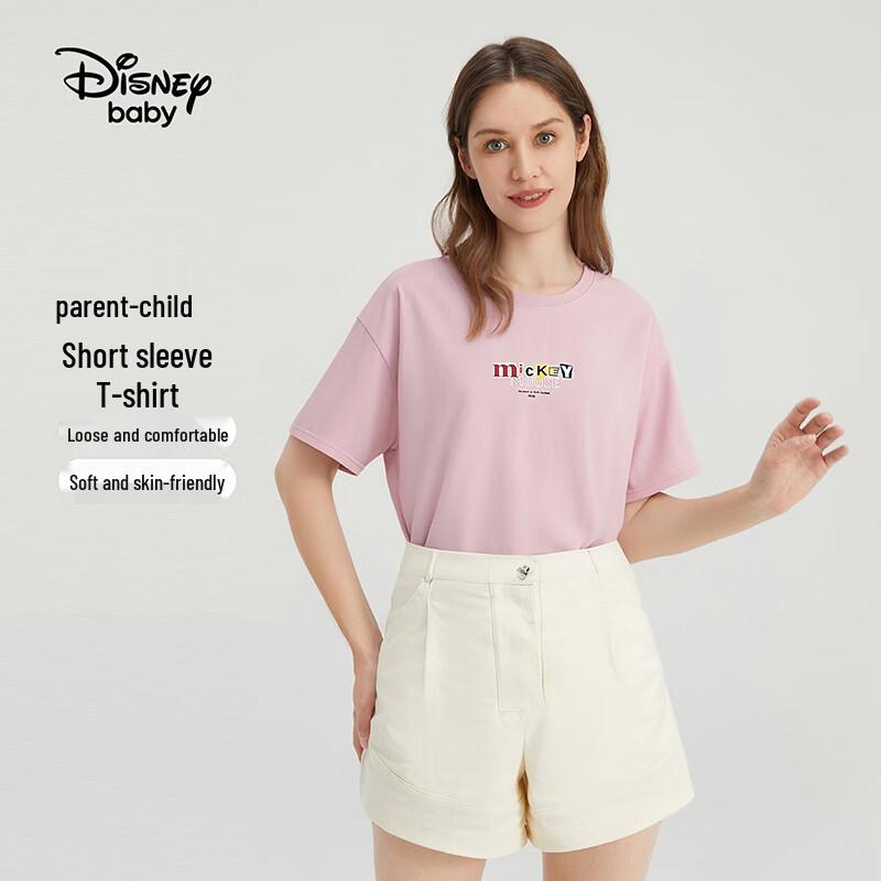 Disney Family Summer Cotton Short Sleeve T-Shirt