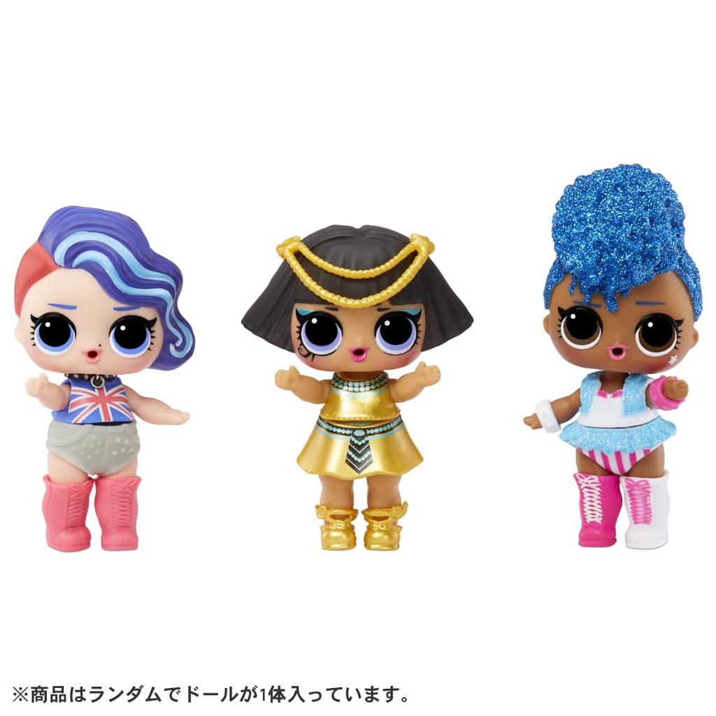 Vendas oficial World Travel [Produto nacional] L.O.L. Surpresa!