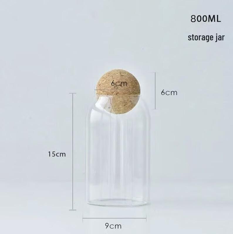 ZISIZ Glass Storage Jar with Cork Lid