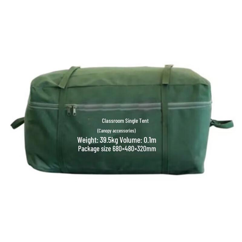 Outdoor Tent Storage Bag