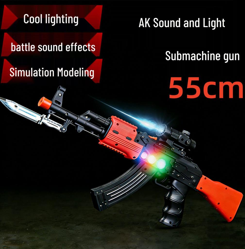 Child's Electric Toy Gun with Sound & Light - Boys' Play Model, Ideal for Kindergarten Stage Props & Gifts