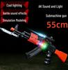 Child's Electric Toy Gun with Sound & Light - Boys' Play Model, Ideal for Kindergarten Stage Props & Gifts