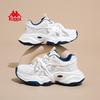 Women's Breathable Mesh Platform Sneakers