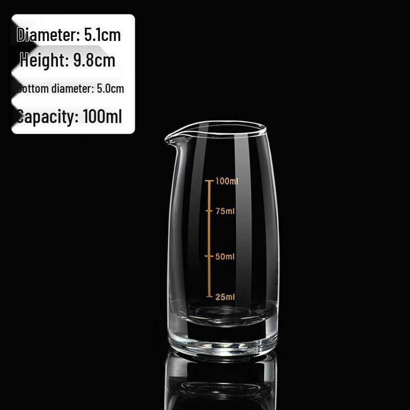 

ZISIZ Handmade Glass Wine Decanter