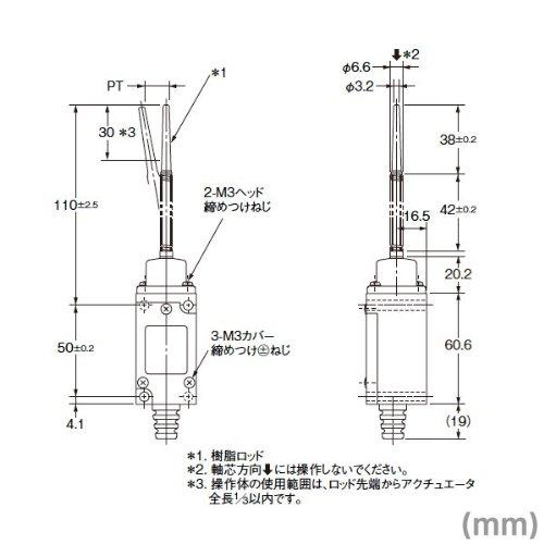 Omron HL-5000 Type HL-5300 Small Limit Switch
