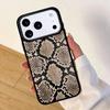 Snake Skin Phone Case For Apple iPhone 17 Air 16 Pro Max 15 Pro Max 14 13 12 11 Mini Back Cover