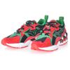 Sneakers Mizuno Black Men's Wave Rider