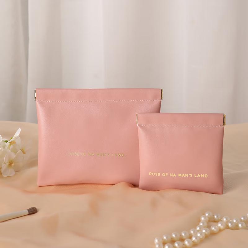 

JINGRUIXIANG Snap Closure Storage Pouch Set