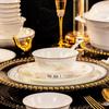 Jingdezhen Bone China Dinnerware Set - 36-Piece