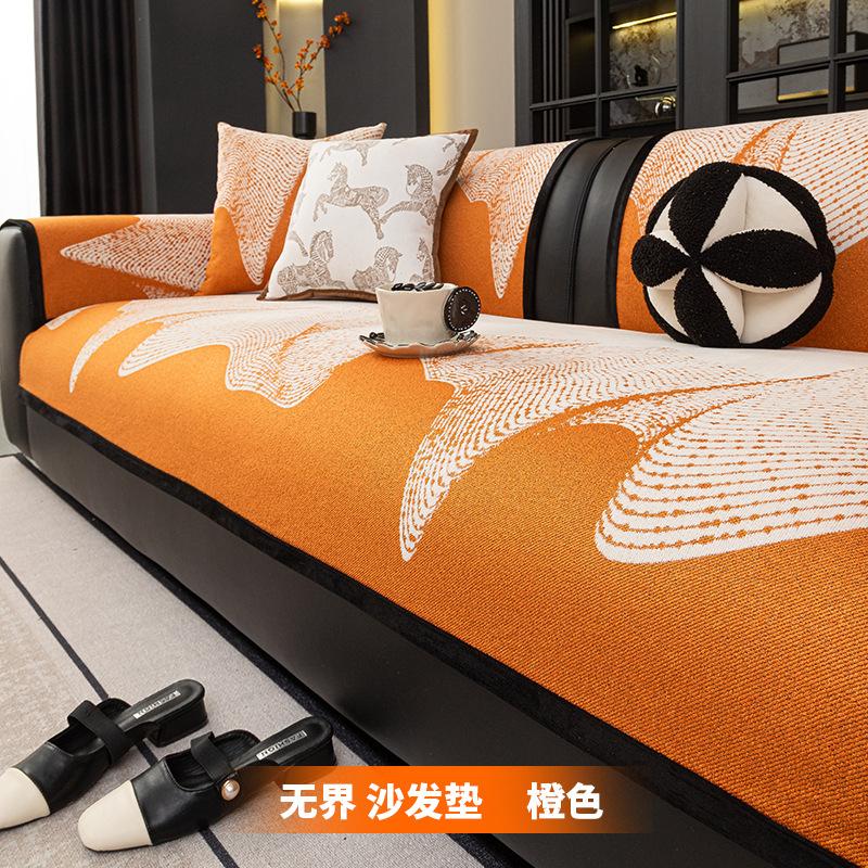 Chenier'S New Sofa Cushion Is Universal In All Seasons, Non-Slip Seat Cushion, Leather Sofa Cover, Anti-Cat Scratch Sofa Cover, Cloth Towel.