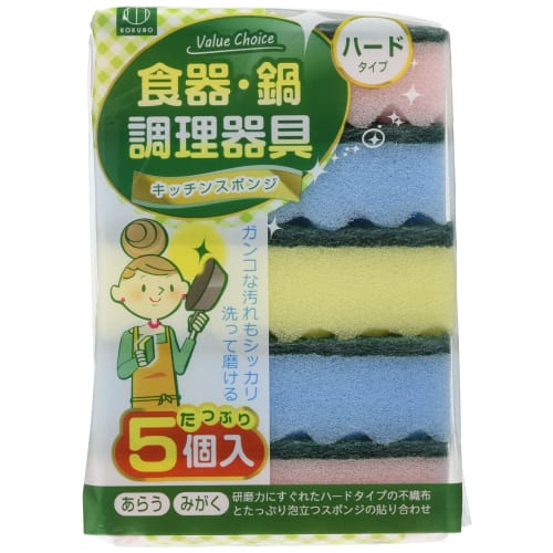 KOKUBO Industries Value Choice Kitchen Sponge, Hard Type, 5-Pack, 3666