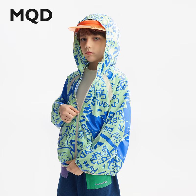 MQD Boys  Hooded Sun Protection Jacket 120