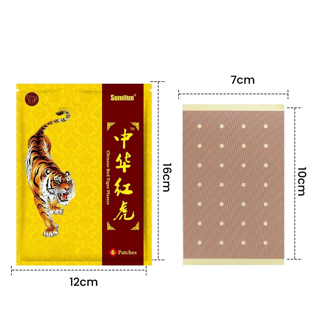 Sumifun Neck Shoulder Back Waist Herbal Eco-Friendly Sticker Patch Plaster K000002 2 Year Shelf Life