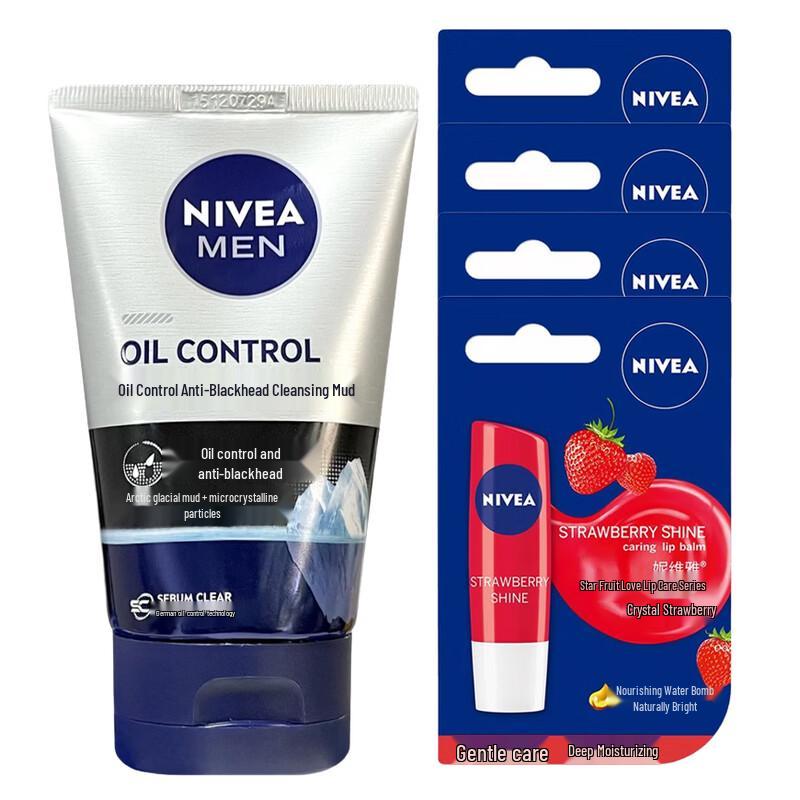 NIVEA Men Oil Control Cleanser & Star Fruit Lip Balm Bundle