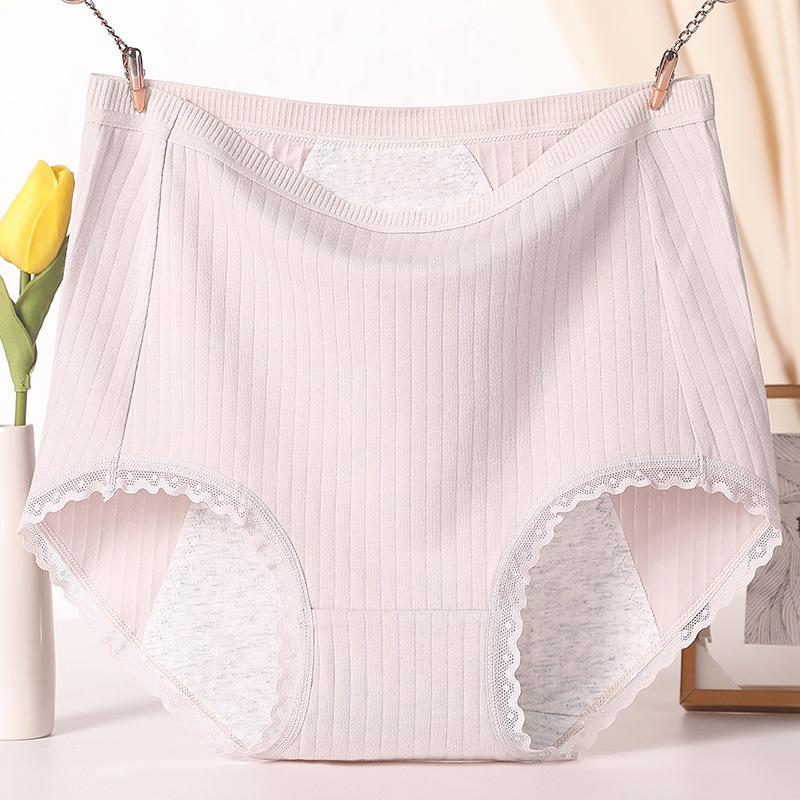 Female Cotton High Waisted Menstrual Period Leak Proof Red Physiological Triangle Underwear