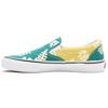 Vans Slip On Skate Aloha Unisex Low Top Sneakers Green VN0A5FCA3LA