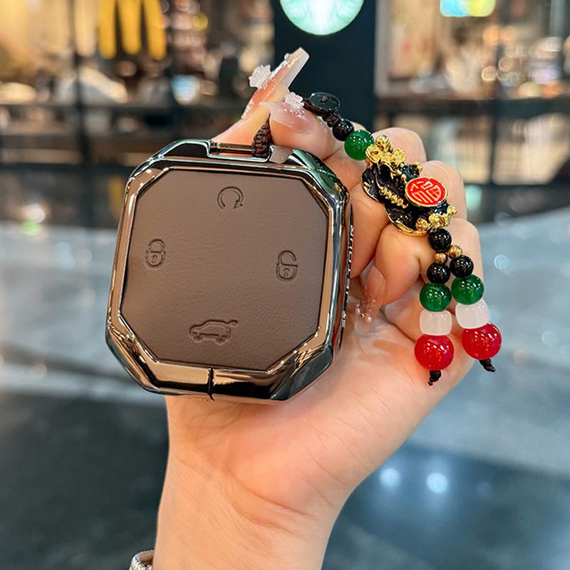 Leather Key Cover with Metal Clip for 2024-2025 Jetour Freedom Models