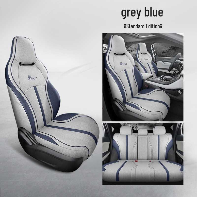 2021-24 BYD Qin PLUS All-Season Linen Car Seat Cushion Note: Car Model Year