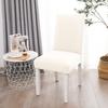 2026 Chair Cover Elastic Fleece Dust Cover Square Four Seasons Universal Household Restaurant Hotel Chair Cover