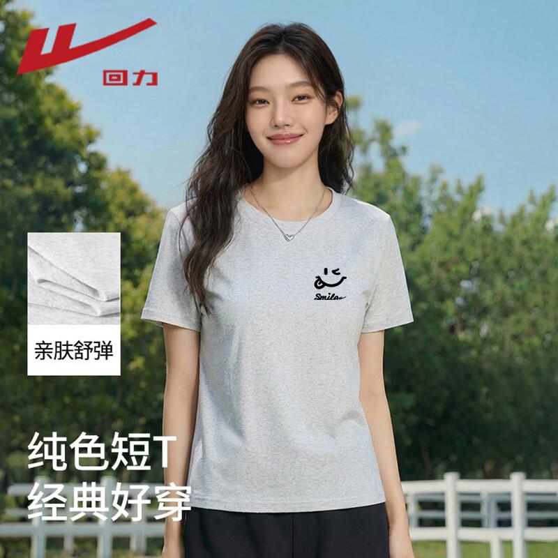 Warrior Women s Heart Smile Graphic Short Sleeve T-Shirt S